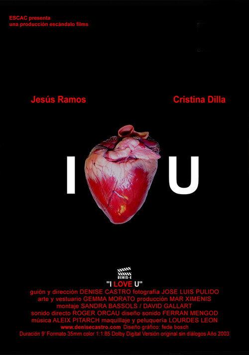 I Love U 2003 official movie poster