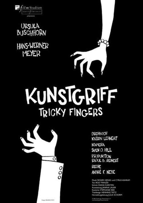 Kunstgriff 2002 official movie poster