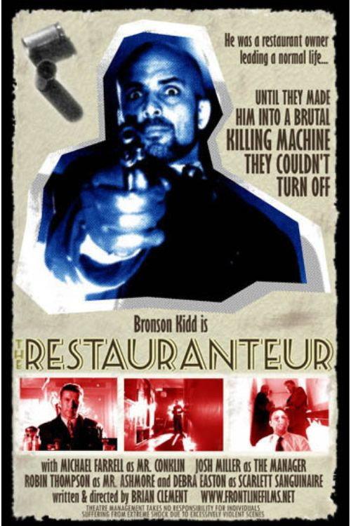 Coming Attractions 2008 official movie poster