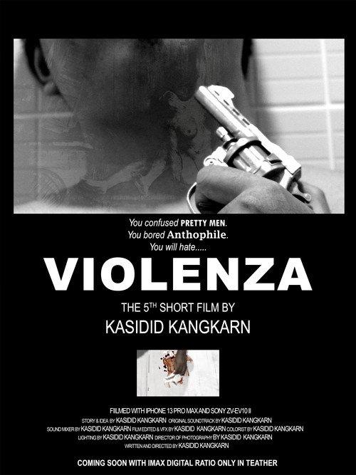 Violenza 2025 official movie poster