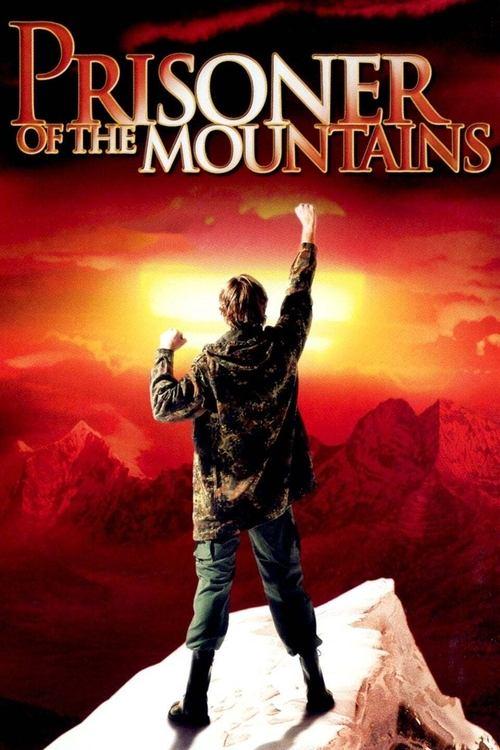 Prisoner of the Mountains 1996 official movie poster