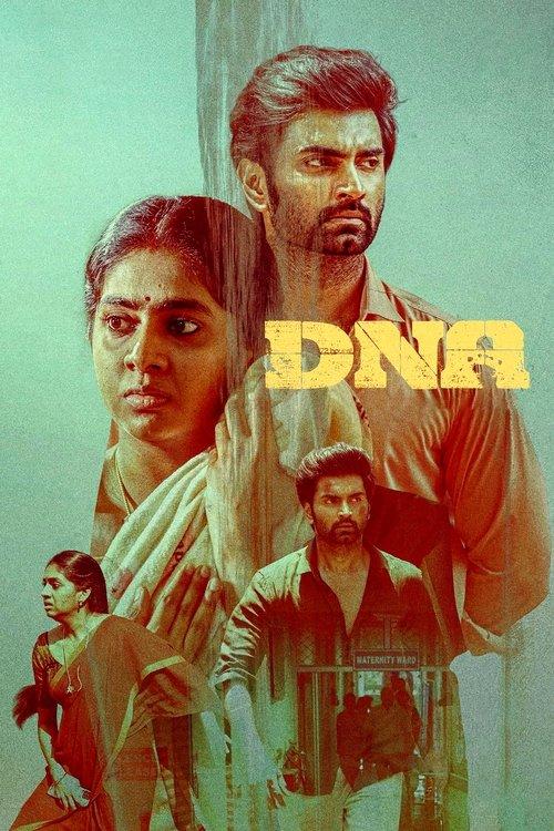DNA 2025 official movie poster