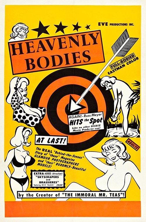 Heavenly Bodies 1963 official movie poster