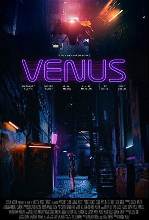Venus 2021 official movie poster