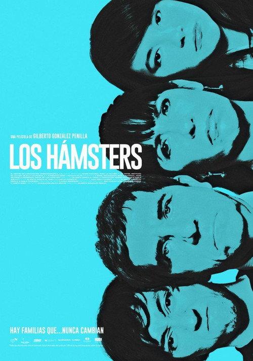 The Hamsters 2014 official movie poster