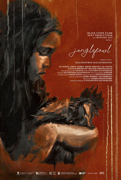Junglefowl 2023 official movie poster