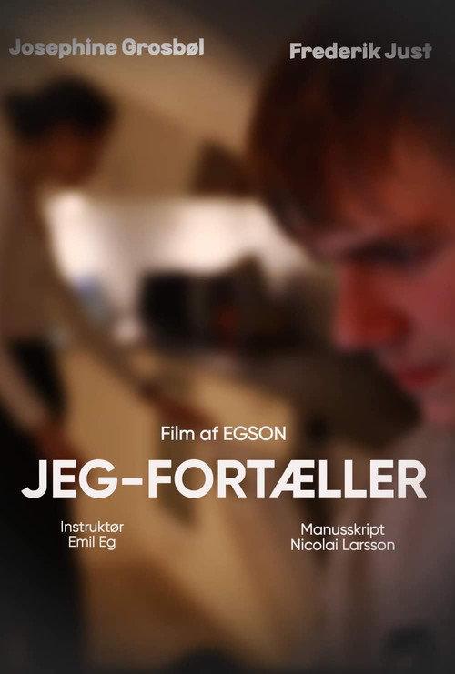 1st Person Narrator 2022 official movie poster
