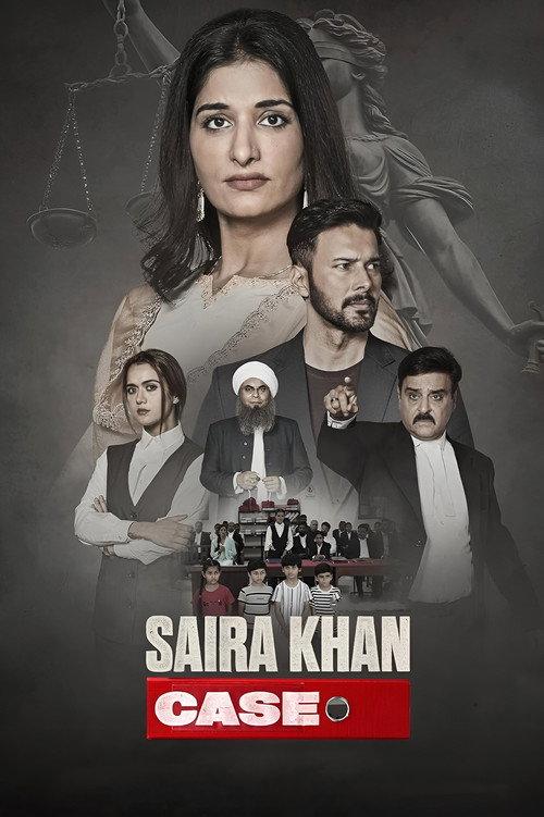 Saira Khan Case 2025 official movie poster