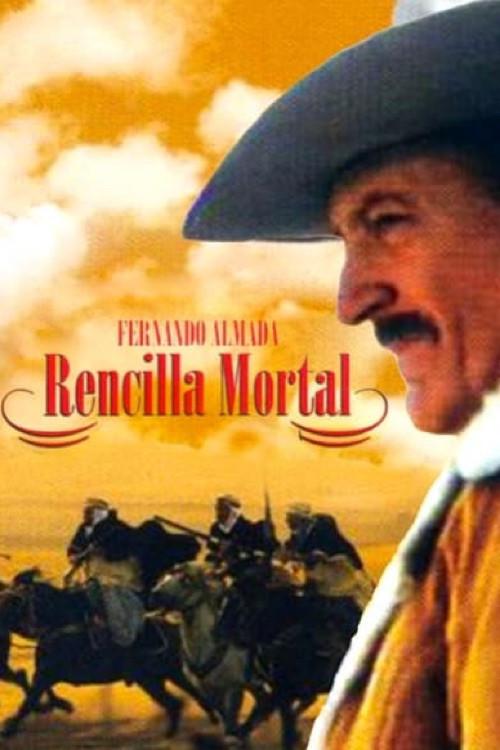 Rencilla mortal 1994 official movie poster