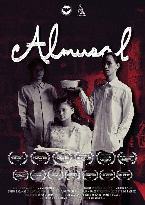 Breakfast : The Three Siblings 2018 official movie poster