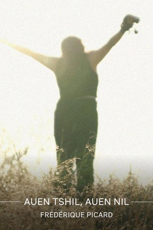 Who Are You? Who Am I? 2024 official movie poster