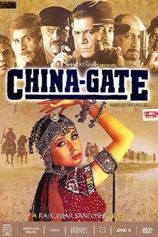 China Gate 1998 official movie poster