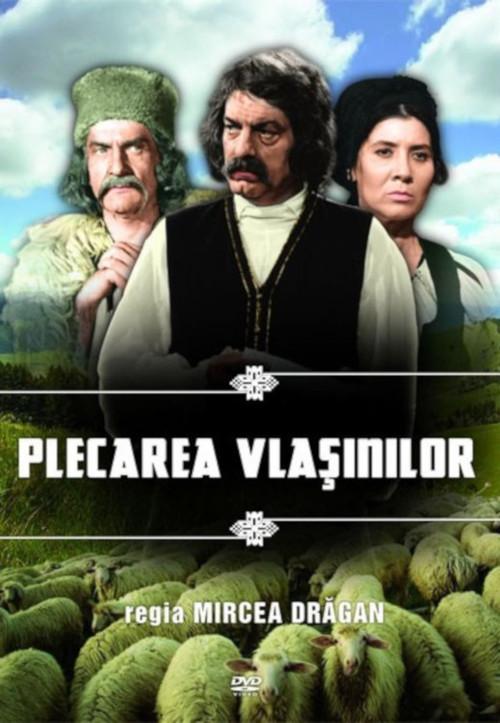 Vlashins' Leaving 1982 official movie poster