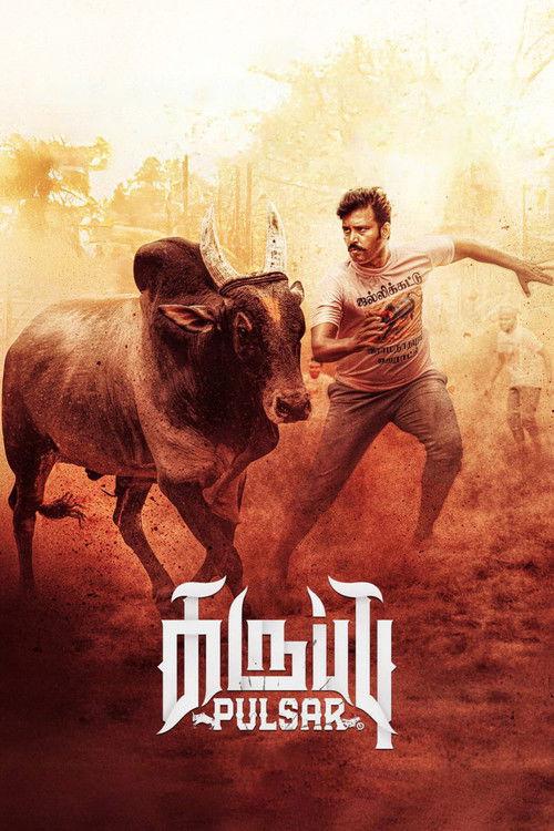 Karuppu Pulsar 2026 official movie poster