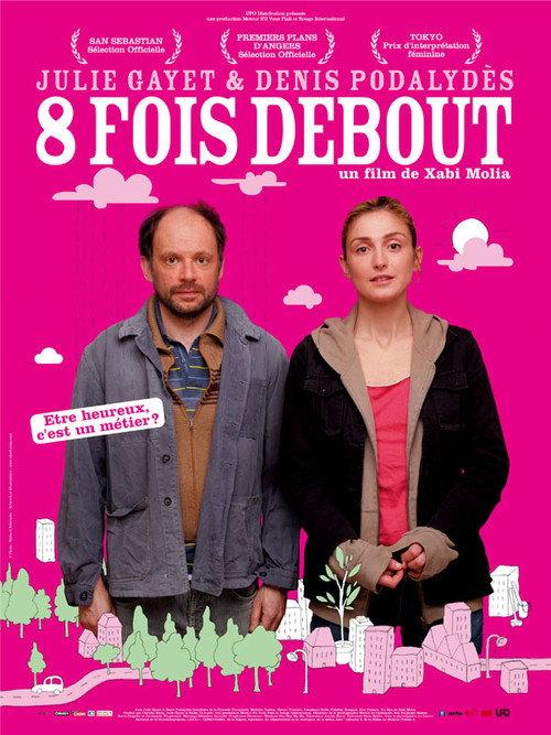 8 Times Up 2010 official movie poster