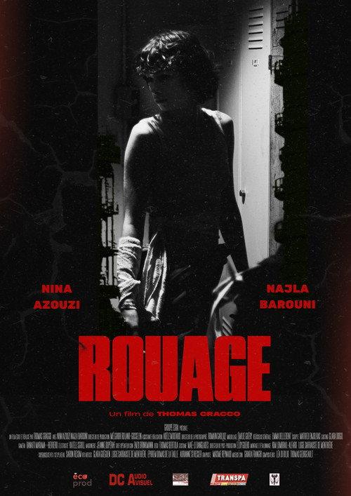 ROUAGE 2025 official movie poster