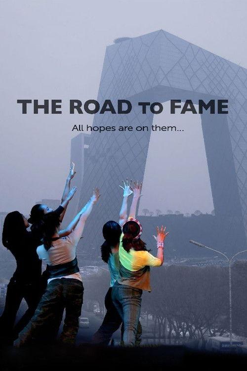 The Road to Fame 2013 official movie poster
