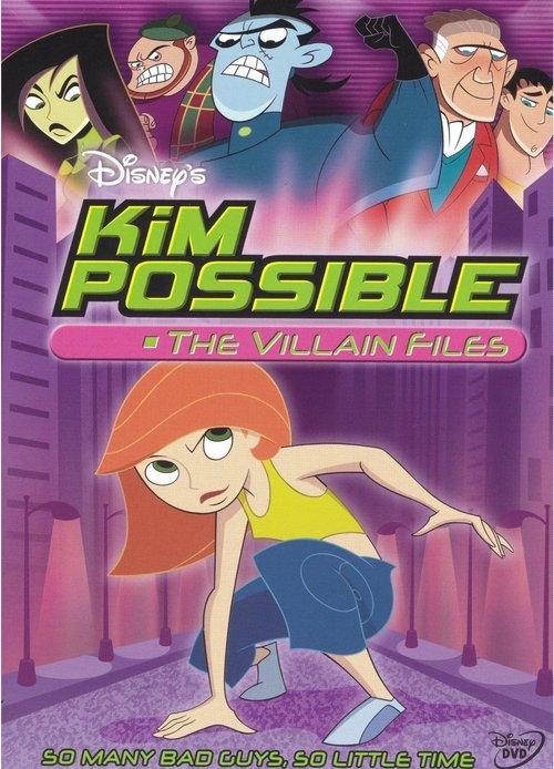 Kim Possible: The Villain Files 2004 official movie poster