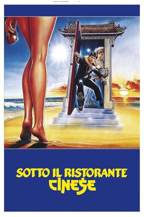 Under the Chinese Restaurant 1987 official movie poster