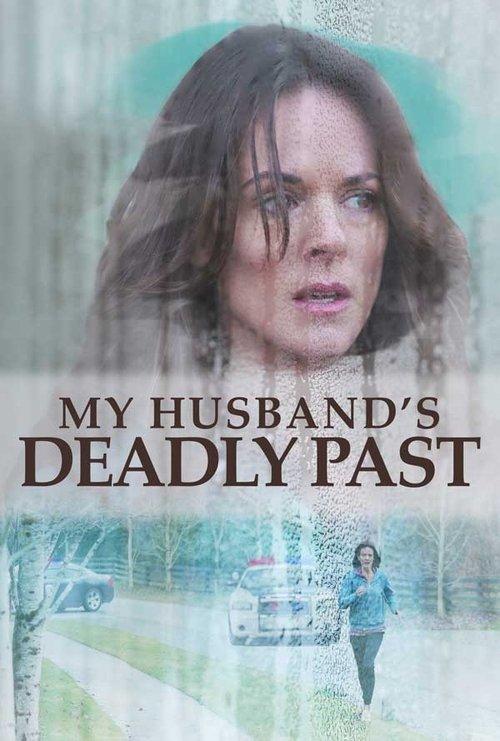 My Husband's Deadly Past 2020 official movie poster