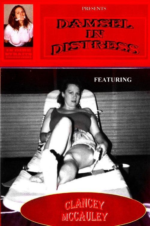 Damsel in Distress 1992 official movie poster