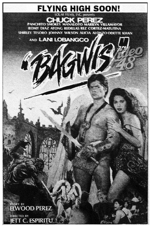 Bagwis 1990 official movie poster
