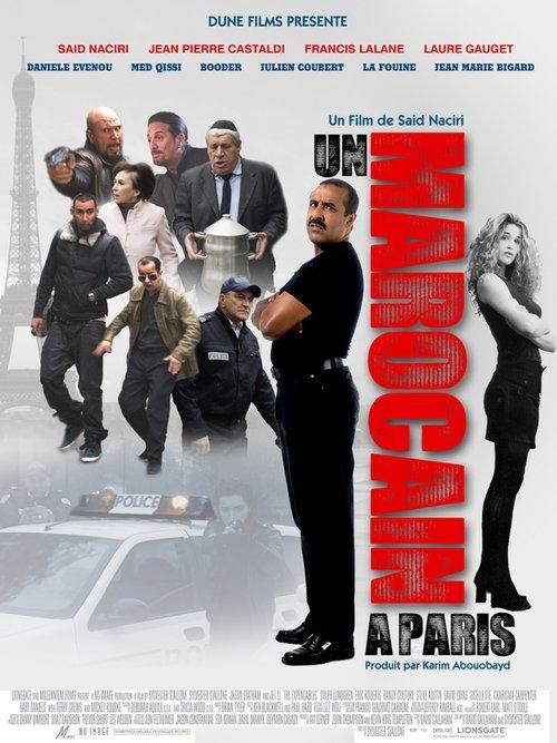 Un Marocain à Paris 2012 official movie poster