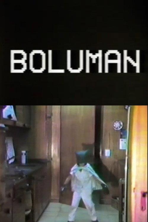 Boluman 1990 official movie poster
