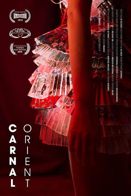 Carnal Orient 2016 official movie poster