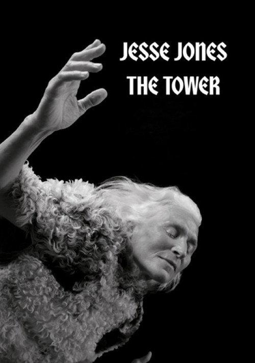 The Tower 2023 official movie poster