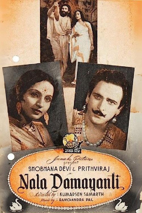 Nala Damayanti 1945 official movie poster