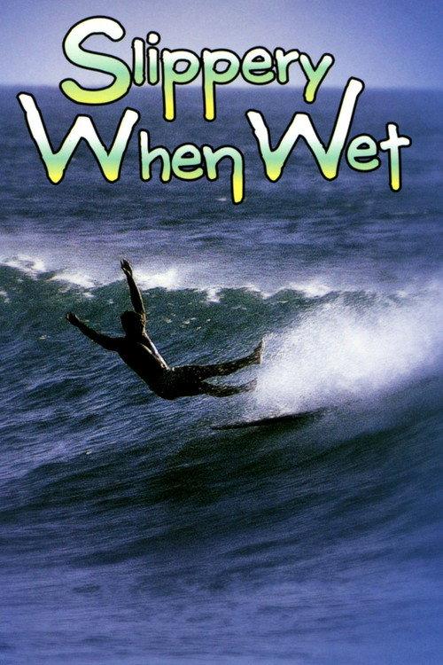 Slippery When Wet 1958 official movie poster