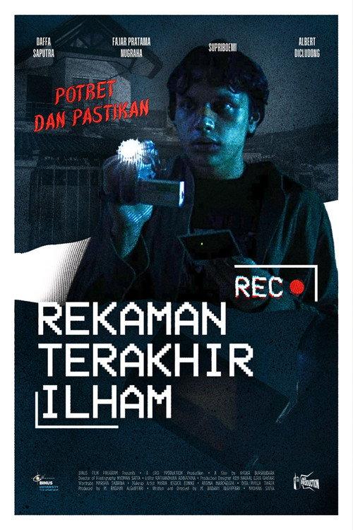 Ilham's Last Recording 2025 official movie poster