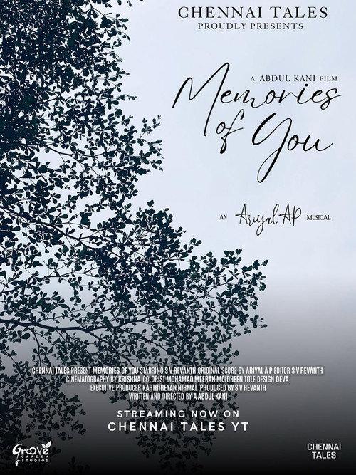 Memories of you 2025 official movie poster