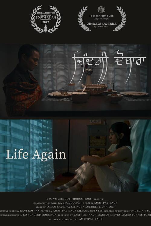 Life Again 2022 official movie poster