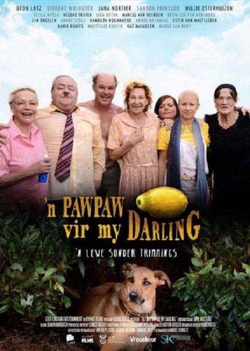 A Paw-Paw For My Darling 2016 official movie poster