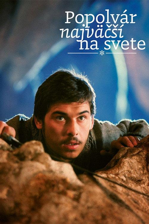 Popolvar, Biggest in the World 1982 official movie poster