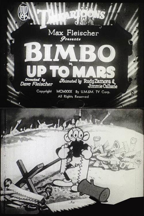 Up to Mars 1930 official movie poster
