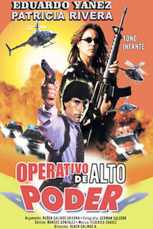Operativo de alto riesgo 1991 official movie poster