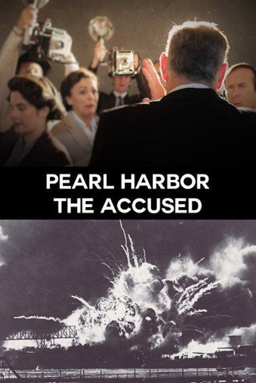 Pearl Harbor: The Accused 2016 official movie poster