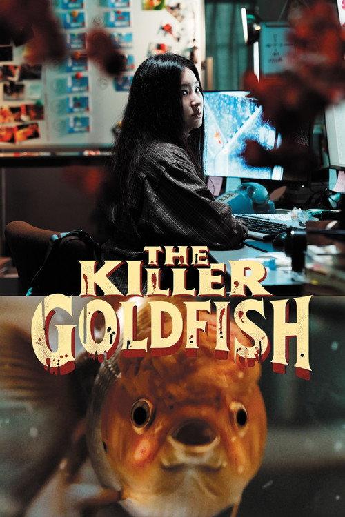 The Killer Goldfish 2025 official movie poster