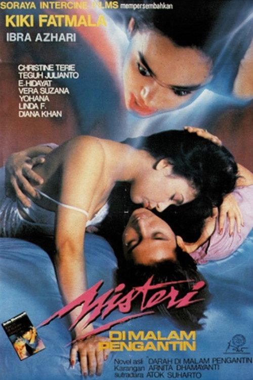 Wedding Night Mystery 1993 official movie poster