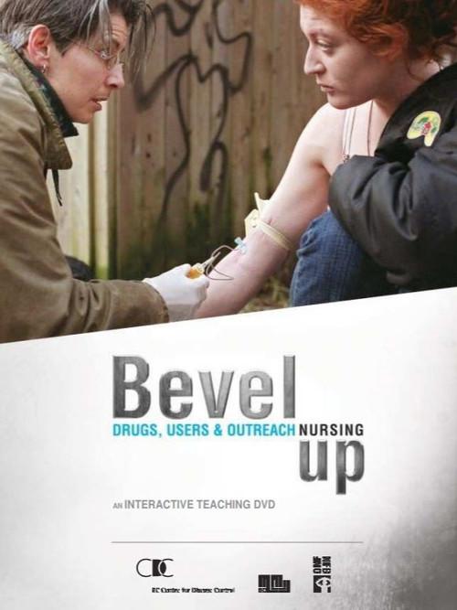 Bevel Up 2015 official movie poster