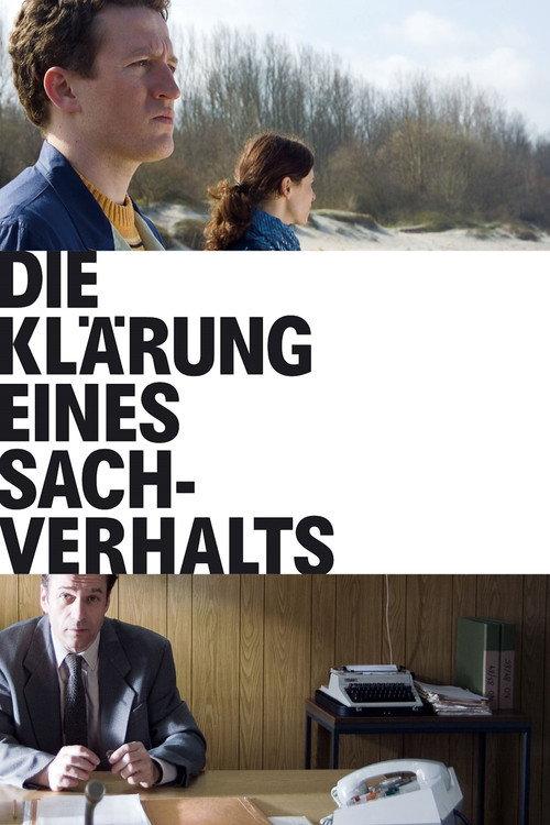 The Clarification of a Fact 2008 official movie poster