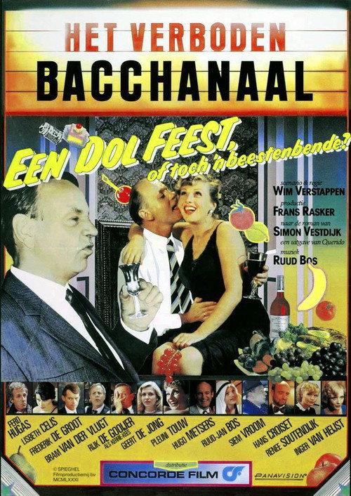 The Forbidden Bacchanal 1981 official movie poster