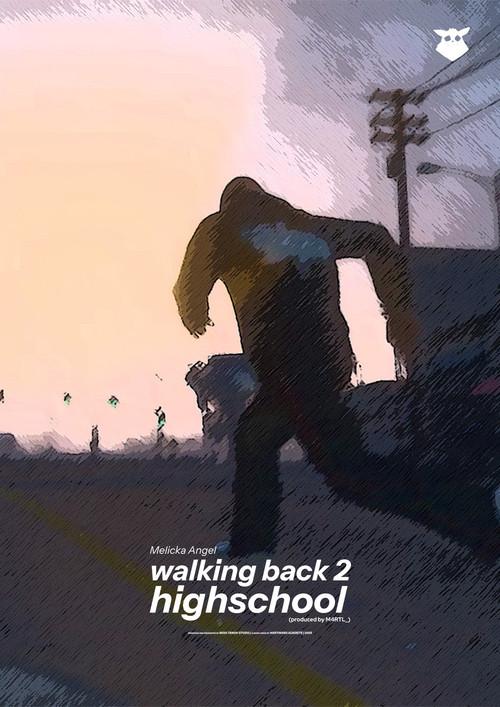 walking back 2 highschool 2025 official movie poster