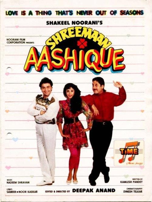 Shreemaan Aashique 1993 official movie poster