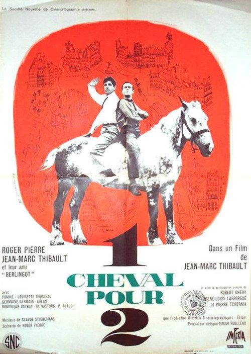 A Horse for Two 1962 official movie poster