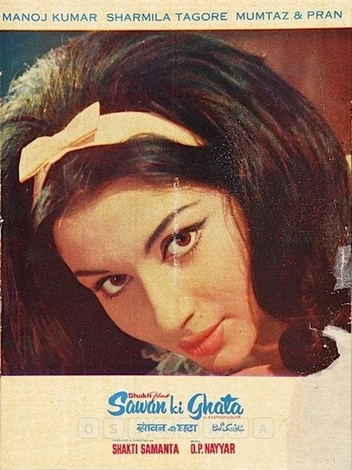 Sawan Ki Ghata 1966 official movie poster