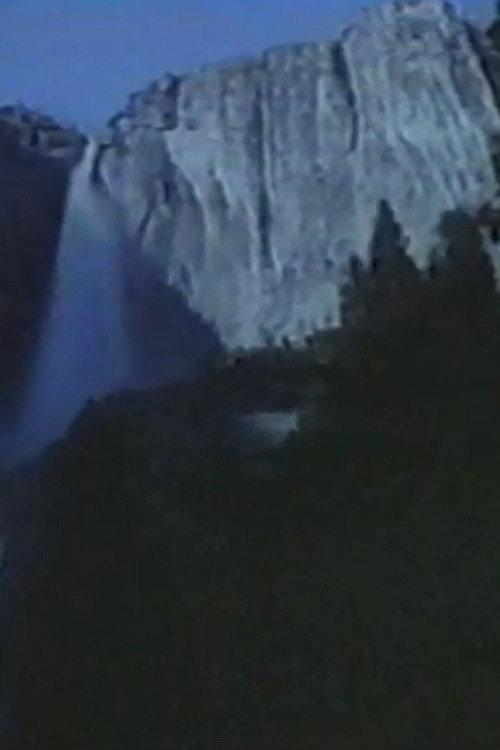 Zebu 1987 official movie poster